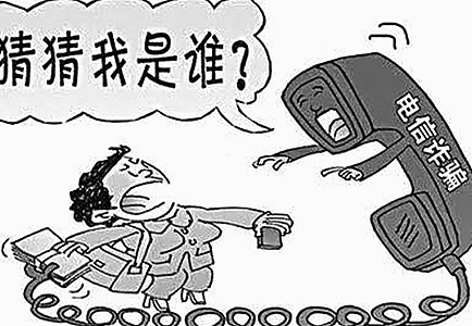 51吃瓜独家揭秘：三只羊录音门事件持续发酵，潜规则疑云再起