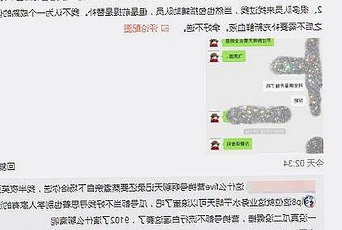 国产手机在线播放热潮背后的人物故事