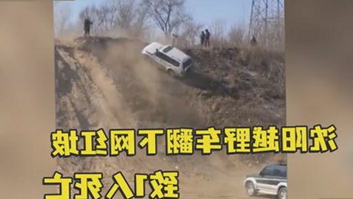 51爆料网热议：娱乐圈黑料爆料与吃瓜新动态全解析