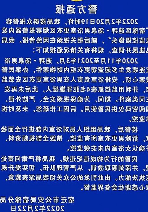 51爆料网热议：娱乐圈黑料爆料与吃瓜新动态全解析