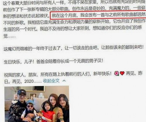 吃瓜群众的网络身份变迁与法律挑战全解读