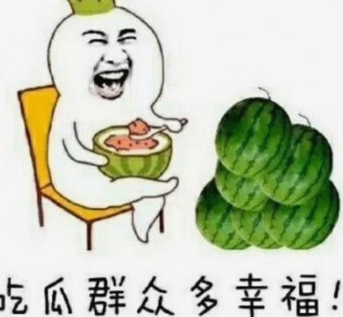 从趣闻到内幕：百度云网盘与话费充值背后的娱乐圈八卦揭秘