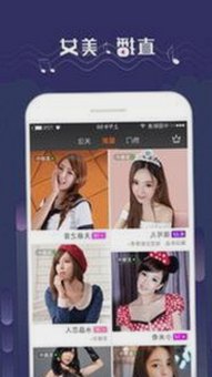 扬州副局长戴璐婚内偷情事件热搜，视频曝光背后故事你了解吗？