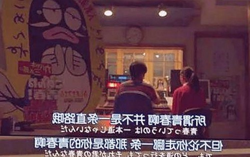 娱乐圈吃瓜主播揭秘：幕后故事与最新热点追踪