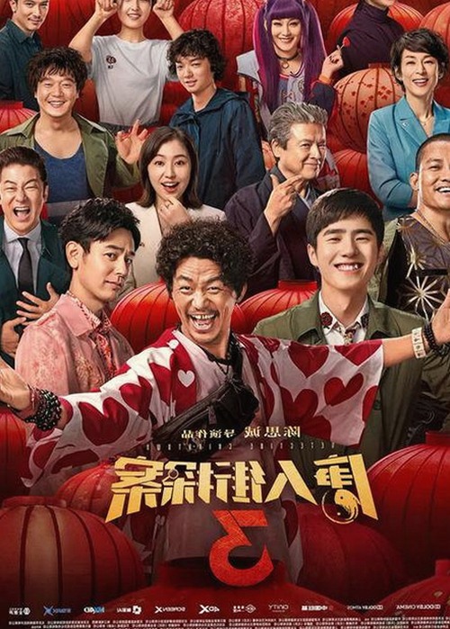 明星八卦背后的真相逐步揭开，娱乐圈热点追踪不断发酵