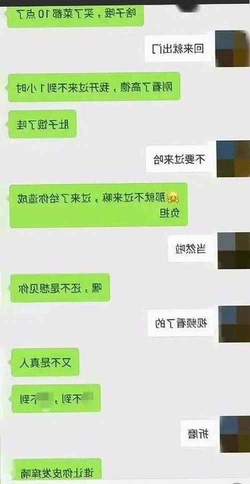 明星八卦背后的真相逐步揭开，娱乐圈热点追踪不断发酵