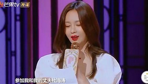 娱乐圈最新动态揭秘：吃瓜酱与兄弟花絮引热议