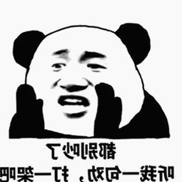 娱乐圈最新动态揭秘：吃瓜酱与兄弟花絮引热议